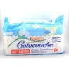 Cotocouche 2nd Age, 30 baby's nappies Cotocouche
