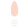 Nail Polish - Arosa - N°90 - Mavala - 5ml