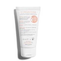  La Crème Pour Le Visage - Même - 50 ml - Même