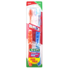 Brosse A Dents - Souple - Adultes - G.U.M - N°1525 - Lot de 2