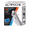  Actipoche - Thermal Cushion + Cover - Small Model 10 x 15 cm Actipoche