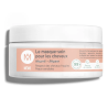  Hair Care Mask - Même - 200 ml Même