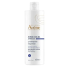 After Sun Repairing Milk - Thermal Spring Water - Avène - 400ml