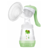 Manual Breast Pump & Nursing Kit - MAM