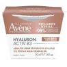 Refill Aqua Gel Cream - Hyaluron Activ B3 - Avene - 50 ml