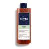 Volumizing Shampoo - Fine, Flat Hair - PhytoVolume - 400ml Phyto