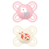 Pacifiers - Perfect Birth - 0-2 Months - MAM - No. 2