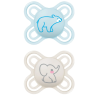 Pacifiers - Perfect Birth - 0-2 Months - MAM - No. 2  Mam
