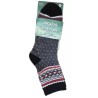Aloe Vera Moisturizing Socks - grey - 41/47 - Airplus