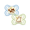 Pacifiers - Perfect Night - 2-6 Months - MAM - No. 12 Mam