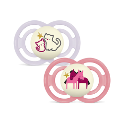 Pacifiers - Perfect Night - 18+ Months - MAM - No. 51 Mam