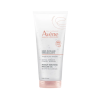 Micellar Cleansing Jelly - Sensitive Face & Eyes - Avène - 200 ml